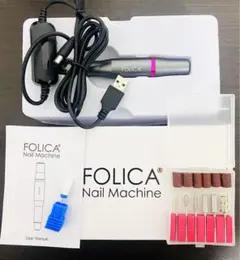 ネイルマシーン　グレー　ジェルネイル　ネイル