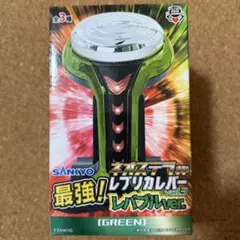 2025年最新】レバブルの人気アイテム - メルカリ