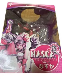 2026年最新】山下しゅんやの人気アイテム - メルカリ