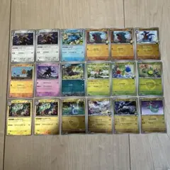 megaドリームex ミラー　まとめ売り　18枚