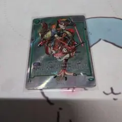 ドラゴンボール フュージョンワールド SB01-023 孫悟空 R★