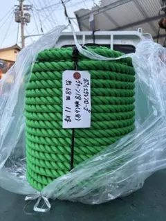 폴리에틸렌 로프 (녹색), 18mm (6분), 약 68m, 11kg, 1라운드, 물에 떠다닐 수 있음