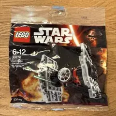 2025年最新】レゴ スターウォーズ 未開封の人気アイテム - メルカリ