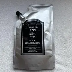 2025年最新】クレムドアンの人気アイテム - メルカリ