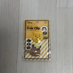 ディズニー　くまのプーさん　ヘアクリップ