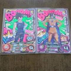 スーパードラゴンボールヒーローズ UGM1-SCP CPのサムネイル