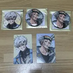 サカモトデイズ デコラ 楽 スラー