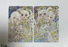 ひみつのアイプリ リング6弾　⭐️ミラクルカード　ひまり•みつき　2点セット