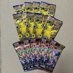 Item thumbnail for item 226dd656-5a29-4e21-b5f7-86a8f1e9c6da