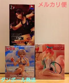 Vivitフィギュア レヴィ Desktop Cute 宇崎花 モモ