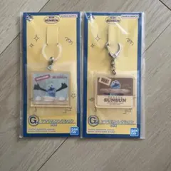 パペットスンスン　一番くじ　アクリルキーホルダー 2個セット