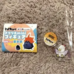 ハイキュー アクリルminiフィギュア 動物ver. 天童覚