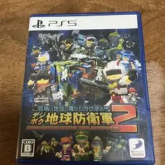 PS5 デジボク地球防衛軍２ 24時以内発送