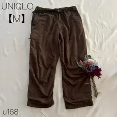 uniqlo