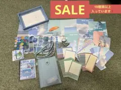 【SALE】ステイショナリーセット