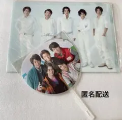 ARASHI ミニうちわとクリアファイルセット