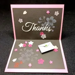 Item thumbnail for item 867078e8-f68a-464c-90bb-5384074a0af1