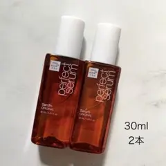 ミジャンセン ヘアオイル　30ml × 2本のサムネイル