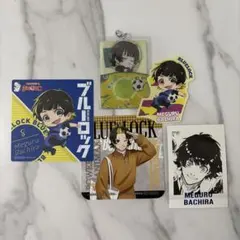 ブルーロック 蜂楽廻 グッズ セット - メルカリ