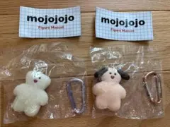 mojojojo ガチャ フィギュアマスコット　2個セット