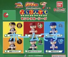 パワプロ　ならぶんです。　セリーグ５種セミコンプ　パリーグ６種コンプセット パワプロくん ならぶんです。 セントラル・リーグ｜ガシャポン