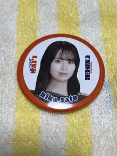 乃木坂46 個別ランダム缶バッジ/36thSG アンダーライブ 佐藤璃果
