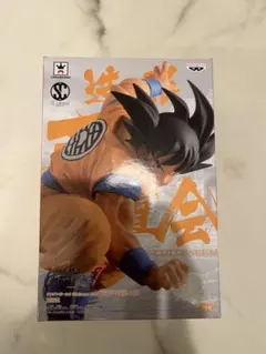 ドラゴンボール 孫悟空 フィギュア