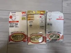 グンゼ 快適工房 ショーツ インナー M GUNZE