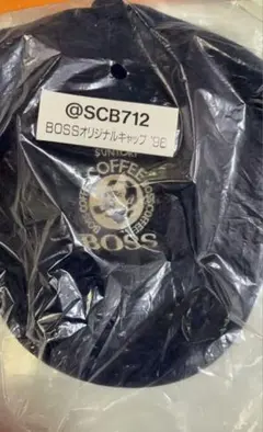 抹*レ様 新品未開封 BOSS オリジナルキャップ '96のサムネイル