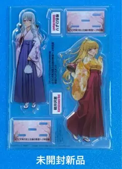 ようこそ実力至上主義の教室へ 椎名ひより　グッズセット ようこそ実力至上主義の教室へ_椎名ひより 特大アクリルスタンド