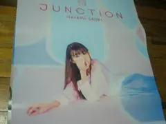 2026年最新】 早見沙織/JUNCTION の人気アイテム - メルカリ