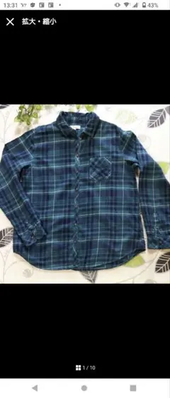 earth music&ecology/緑系/薄手長袖チェックシャツ/L