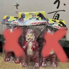 2025年最新】ガラモン 復刻の人気アイテム - メルカリ