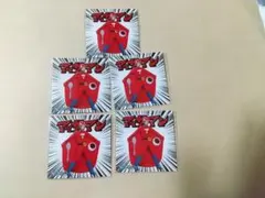 マッサマンカレー◆ シール5枚◆ステッカー 向井康二