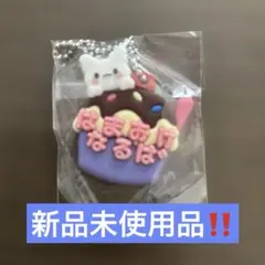 サンリオ　ガチャ　はなまるおばけ　メルヘン工房おなまえキーホルダー