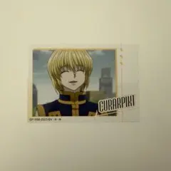 HUNTER × HUNTER 背中合わせ クラピカ ブロマイド