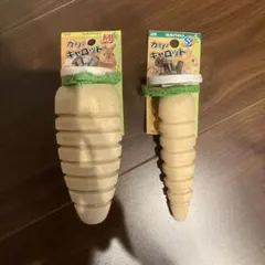 SANKO ガリガリキャロット M・Sセット かじり木のサムネイル