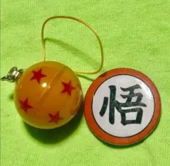 Item thumbnail for item fe89dac1-2146-4eb4-9292-6b512a460482