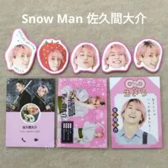 ハルノノママ様 リクエスト 3点 まとめ商品