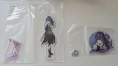 プロセカ くじ アクスタ アクキー まふゆ