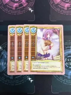 旧Lycee ボタン 4枚セット IT-0055 リセ