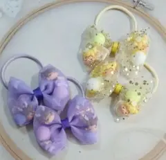 Item thumbnail for item 853d7864-ea8c-4e51-9198-10eff103f270