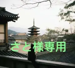 新品 リライブシャツ（スポーツ款 / 男女兼用 / M サイズ / ブラック）