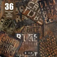 ビンテージデザインペーパー36種類set