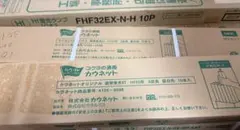 フィガロ様 リクエスト 2点 まとめ商品