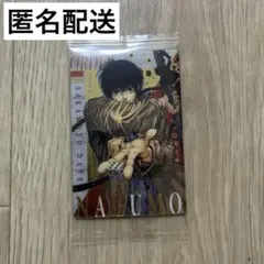 サカモトデイズ　NAGUMOトレカ　南雲