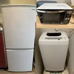 2025年最新】sharp 冷蔵庫 2020の人気アイテム - メルカリ