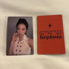Kep1er Kep1asia ランダムトレカ ラントレ ユジン