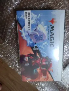 2026年最新】ジャンプスタート2022 boxの人気アイテム - メルカリ