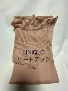 UNIQLO ヒートテック ピンク Lサイズ